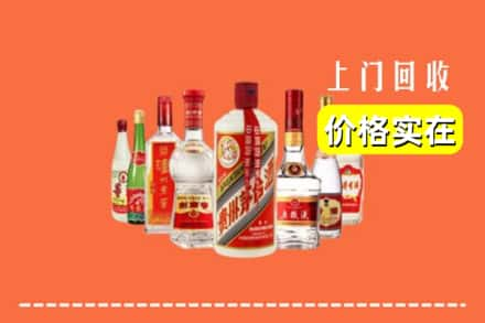 衡阳衡南县回收烟酒